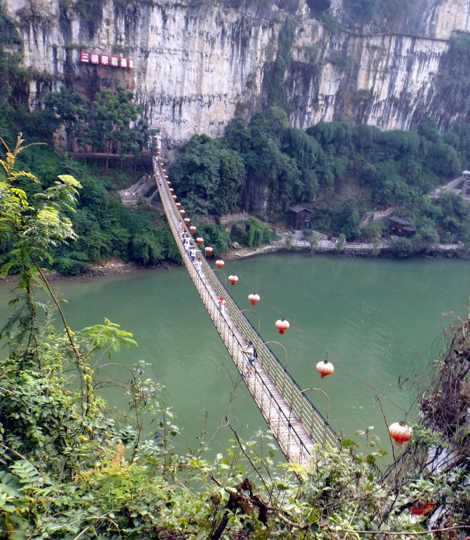 韦金勇:三峡旅游红似火.长江景色美如画.三峡人