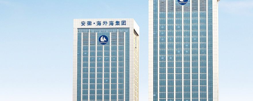 【携程攻略】马鞍山海外海皇冠假日酒店预订价