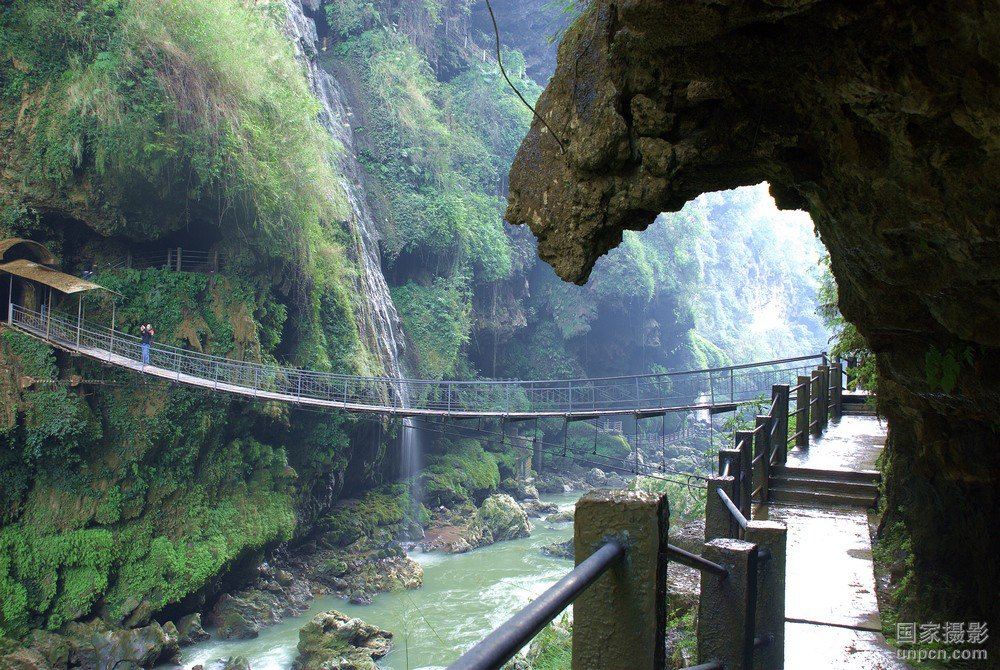 2015年春七彩云南全景游——贵州兴义马岭河峡谷