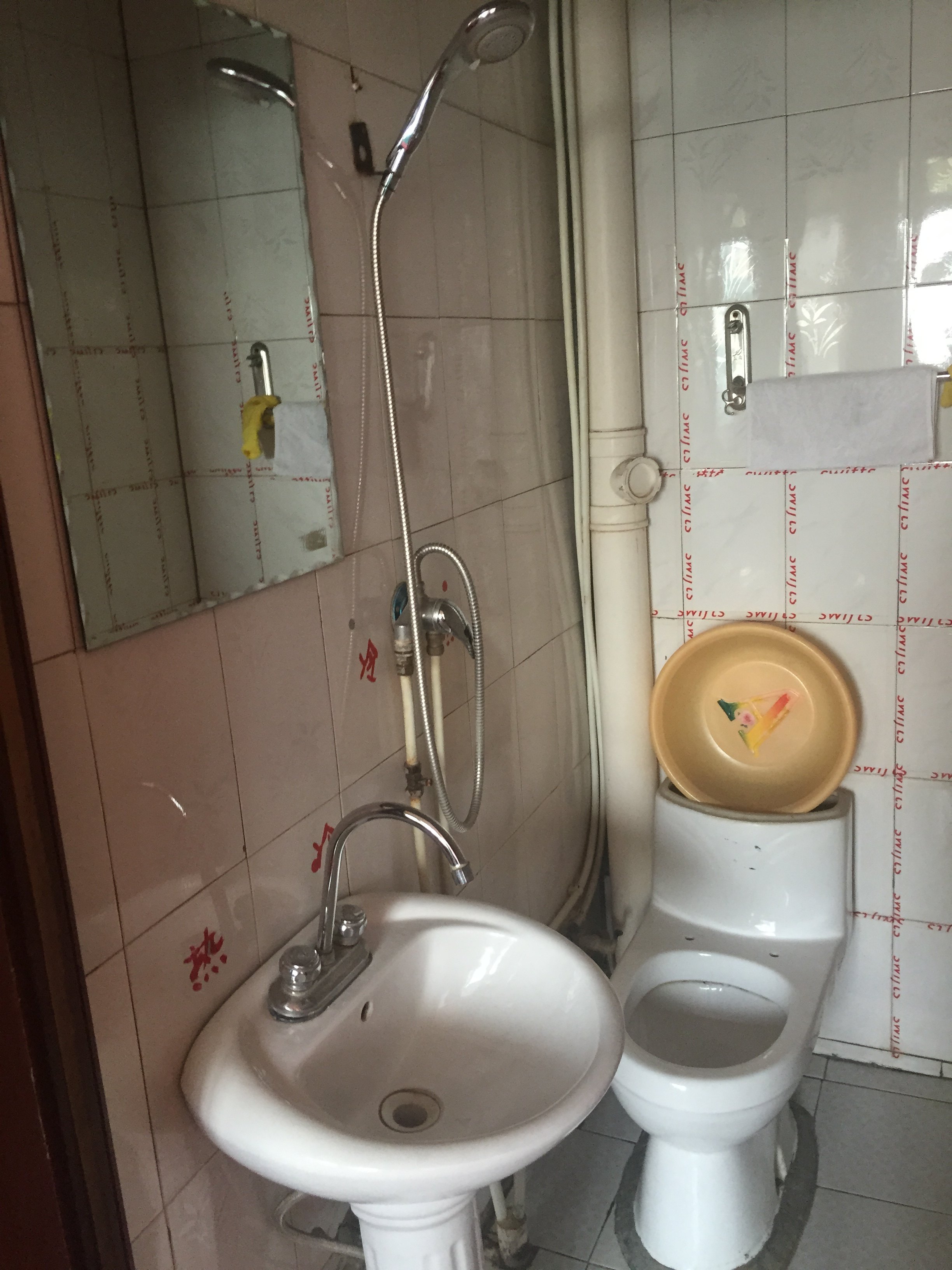 【携程攻略】榆林荟景家园(南门),榆林荟景家园