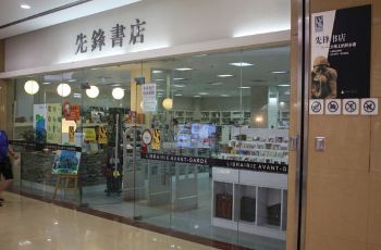 德信官方网站比目鱼相关食品资讯_食品伙伴网