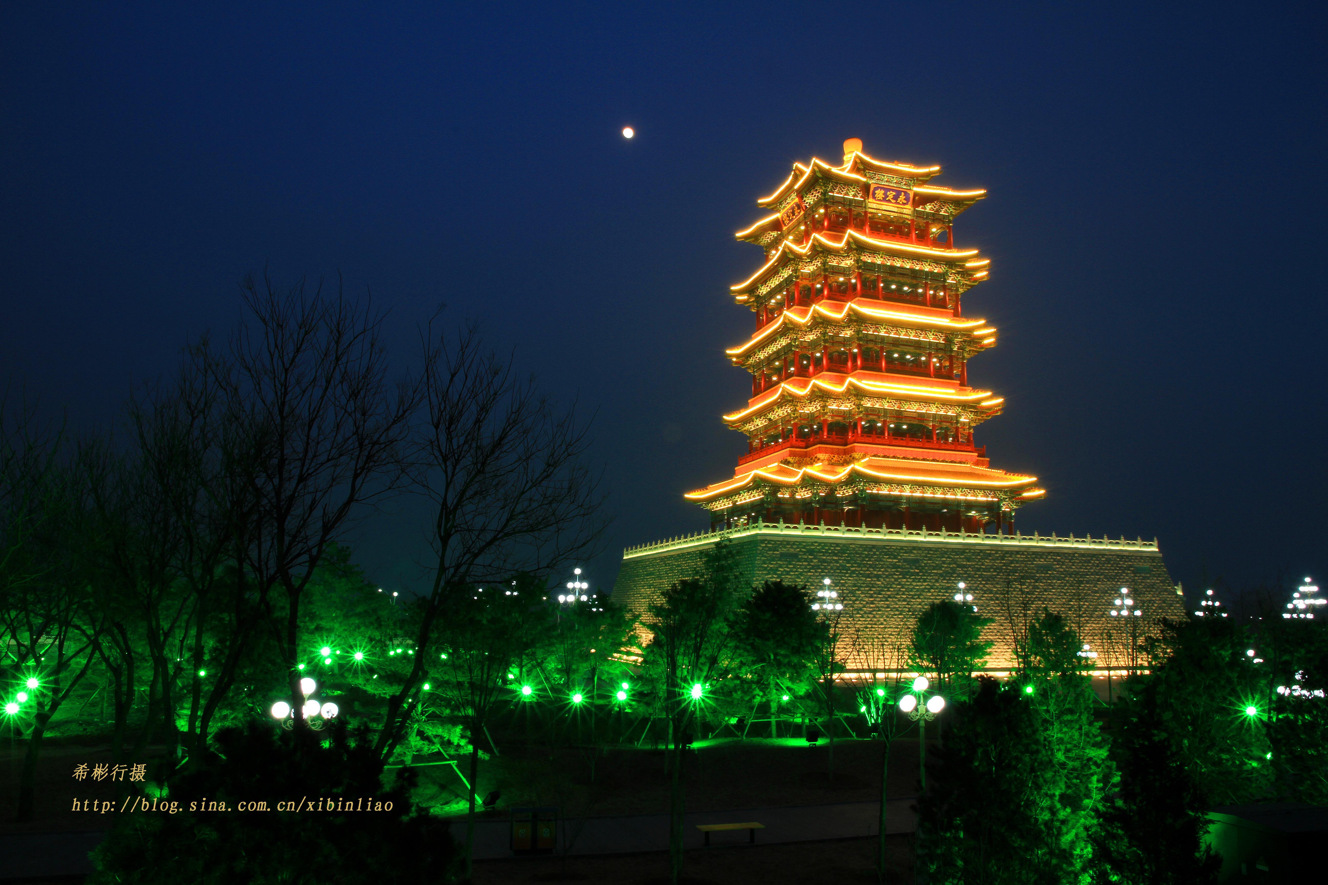 永定楼位于北京市门头沟区永定河畔,整体高62