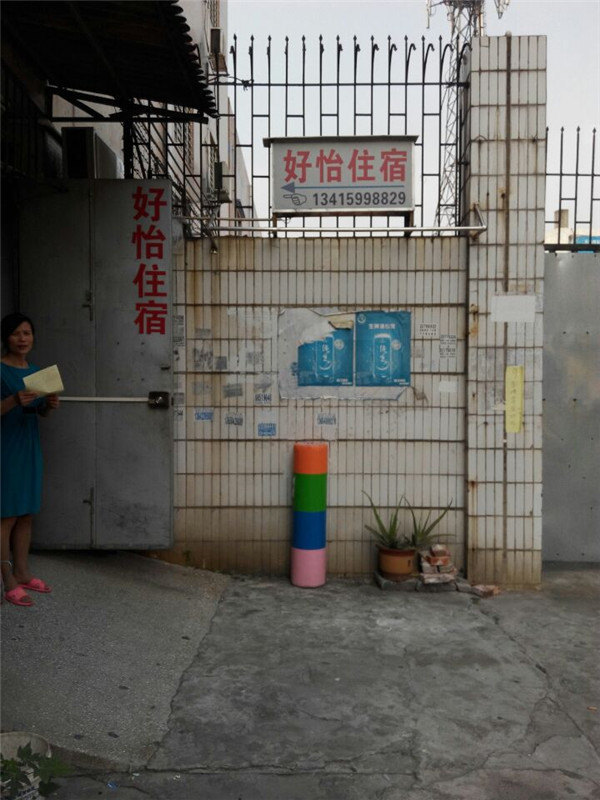 【携程攻略】东莞上海钙骨汤包,东莞上海钙骨