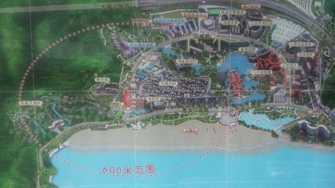 小学毕业季旅行-直奔长隆(广州和珠海)、澳门和