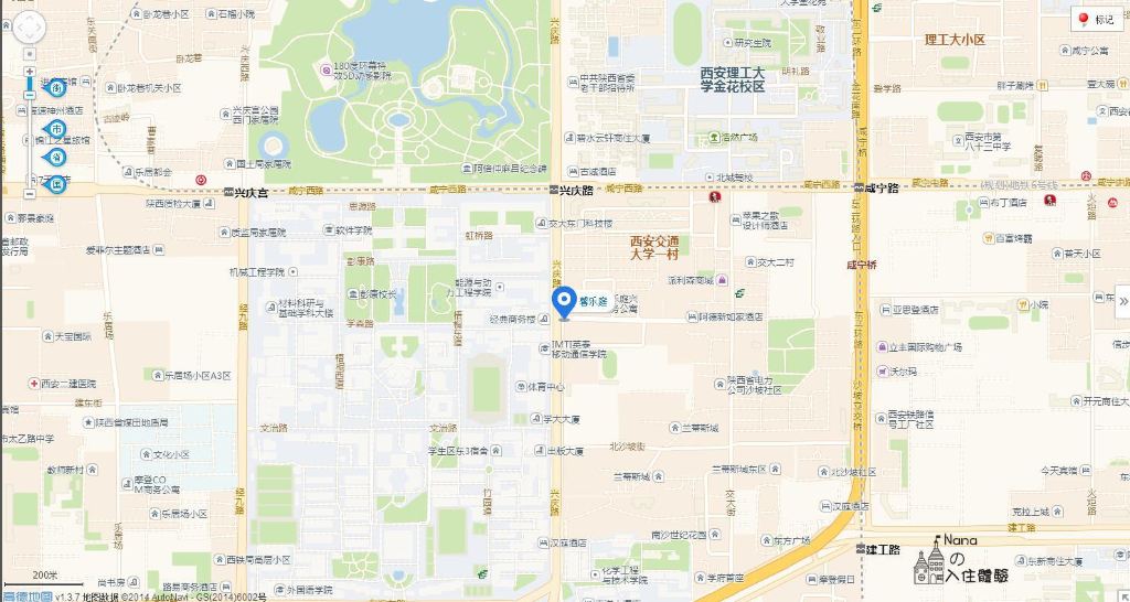 随手拍#西安——馨乐庭兴庆宫公寓入住体验