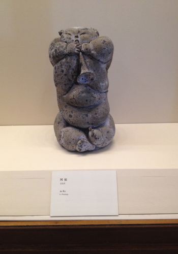 王府井地铁充电、国家博物馆参观、前门大街吃