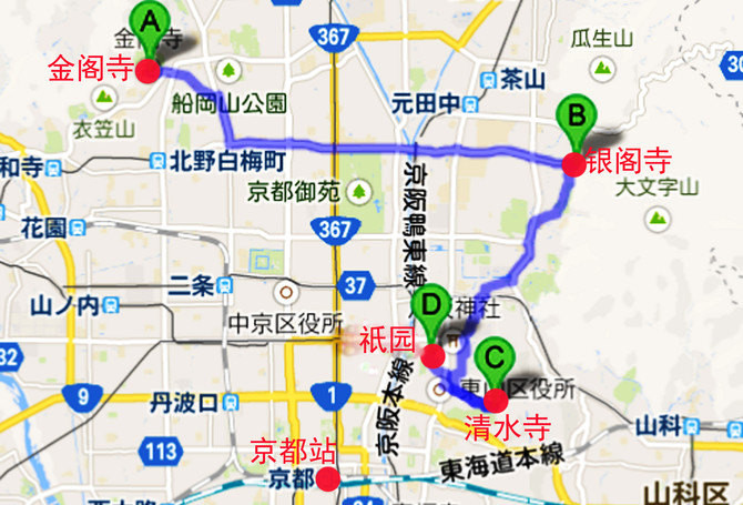 二重桥和皇居东御苑 极端的二战史观-靖国神社 明治天皇和明治神宫
