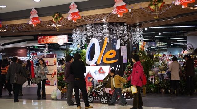 上海Ole'精品超市(港汇店)购物攻略,Ole'精品超