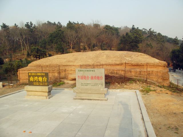 金山嘴景区和浙江乍浦九龙山的南湾,汤山景区一日游