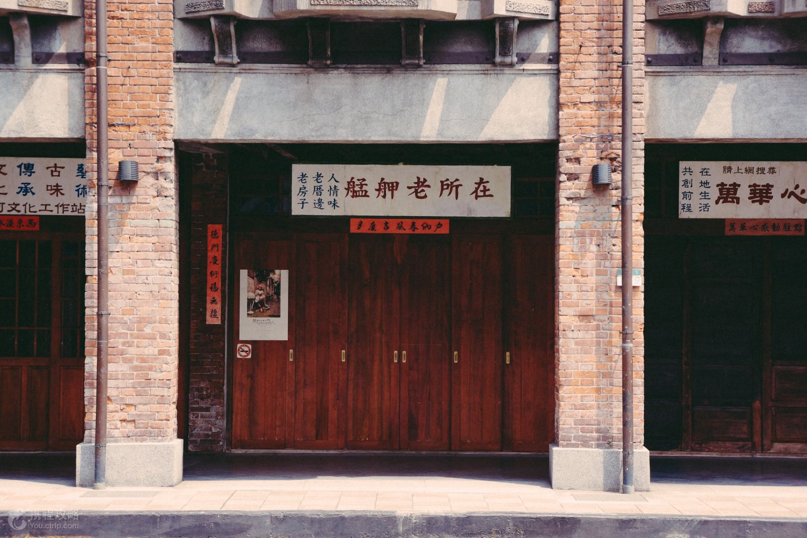 台湾台北6日5晚自由行· 杭州直飞台北6天往返