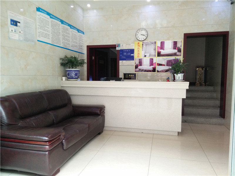 【携程攻略】双流县西航港社区卫生服务中心(