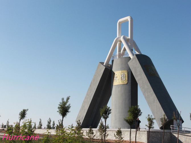 【一抹乡韵】纳林湖-三盛公天主教堂-三盛公水