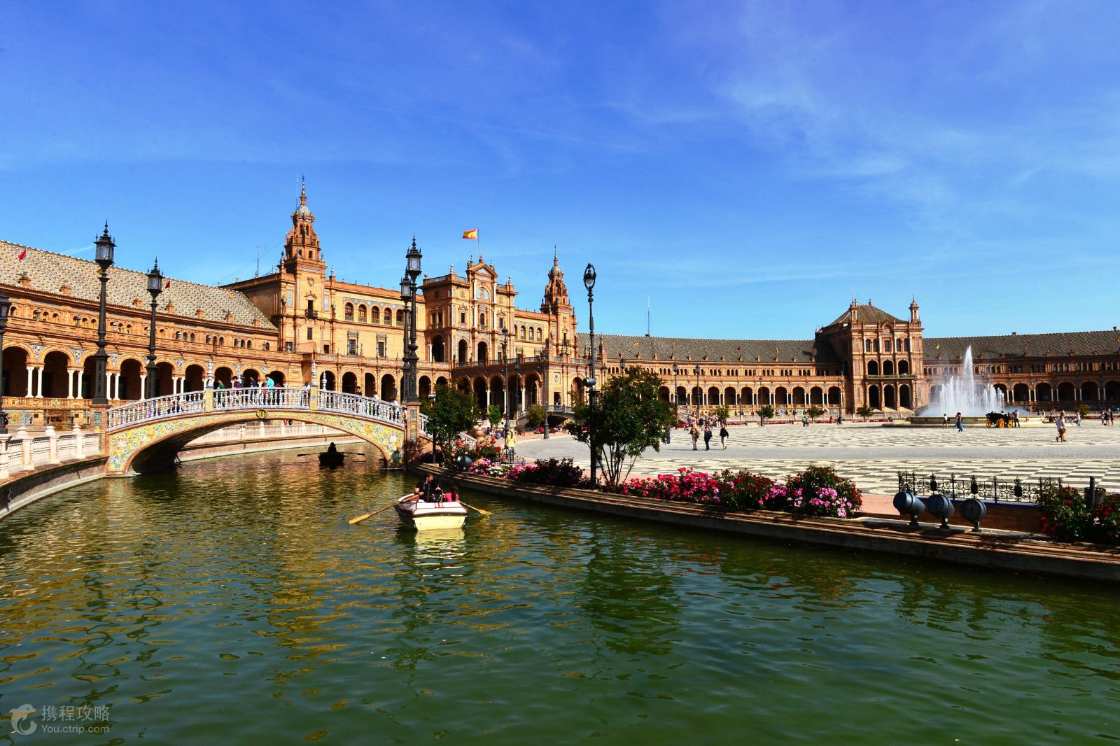 西班牙+马德里+巴塞罗那10日跟团游(3钻)·自