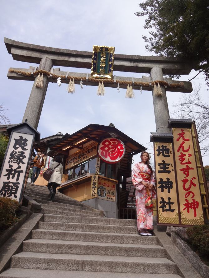 毕业,就去京都穿一次和服吧 - 京都游记攻略