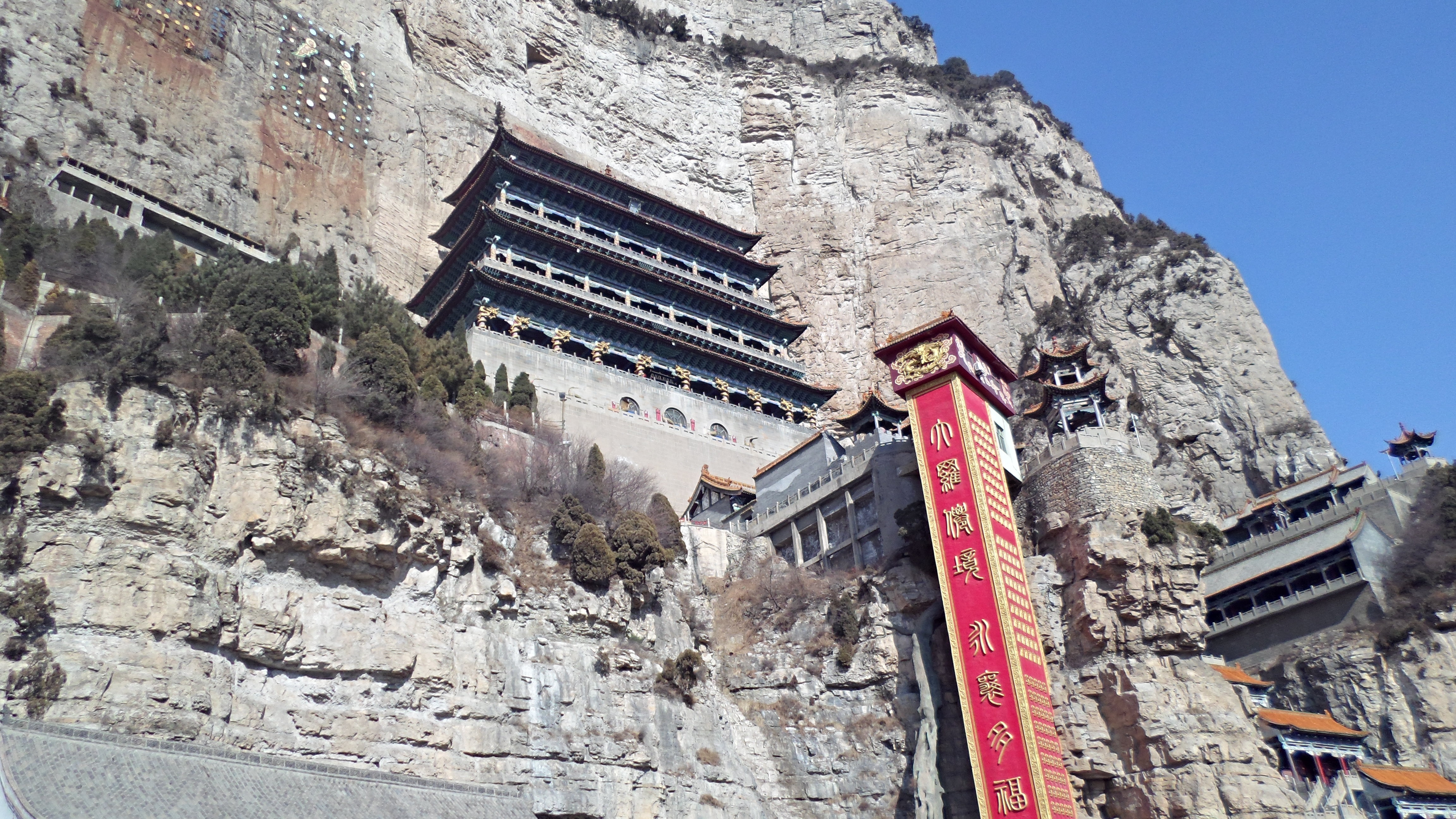 寒食节的发源地:绵山 平遥古城一日游