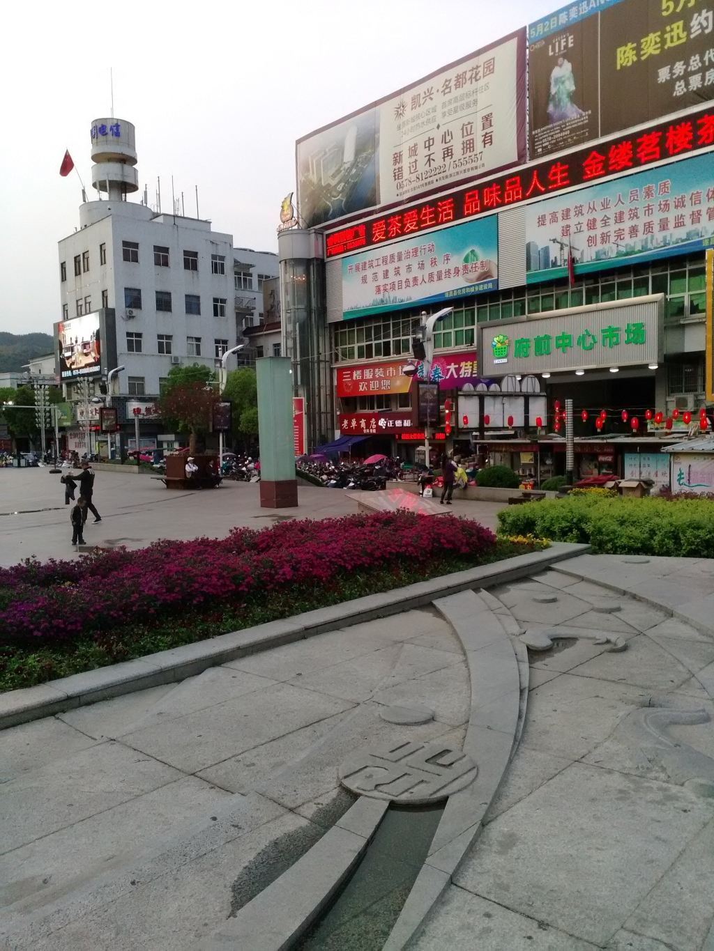 标间168元,带双早餐,房间整洁,设施齐全,服务热情,周到 遂昌县城里有