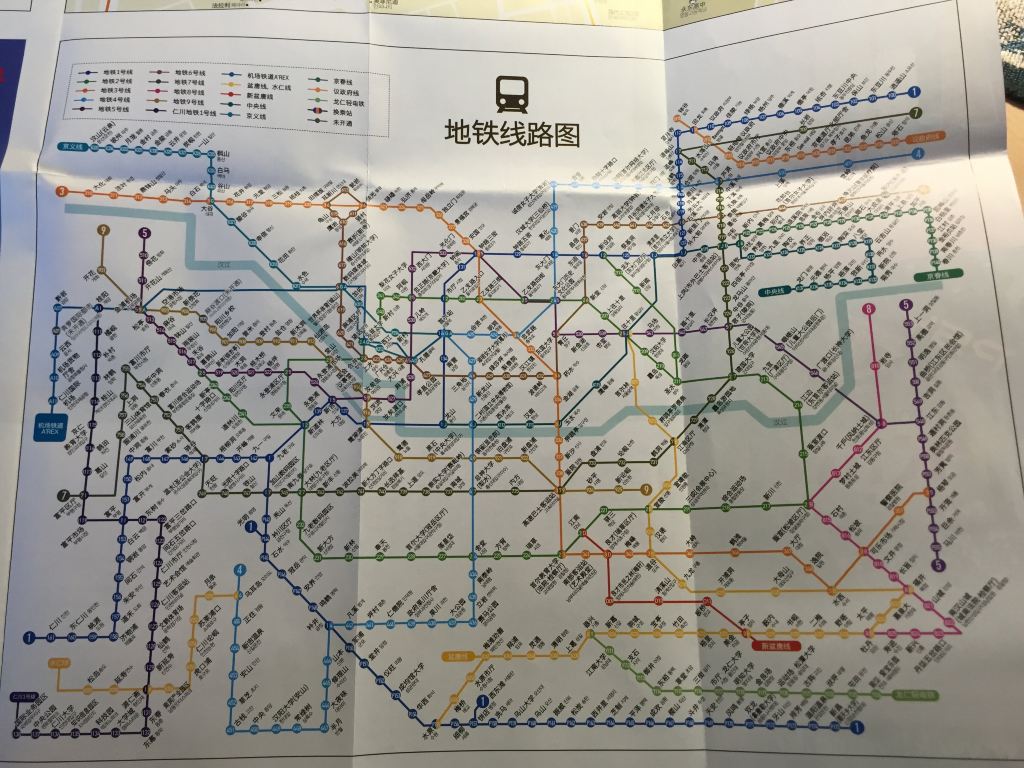 地铁线路图 请保存后放大看