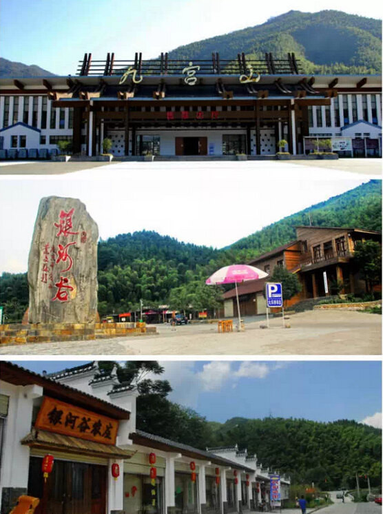 咸宁旅游|我的醉美乡愁,十大风情村湾——九宫山风景区船埠村