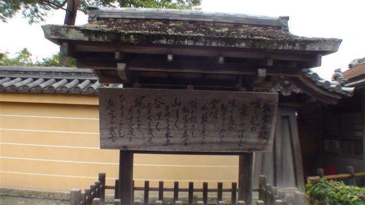 [原创]金阁寺是复建的,原寺及内部日本国宝全部烧光了