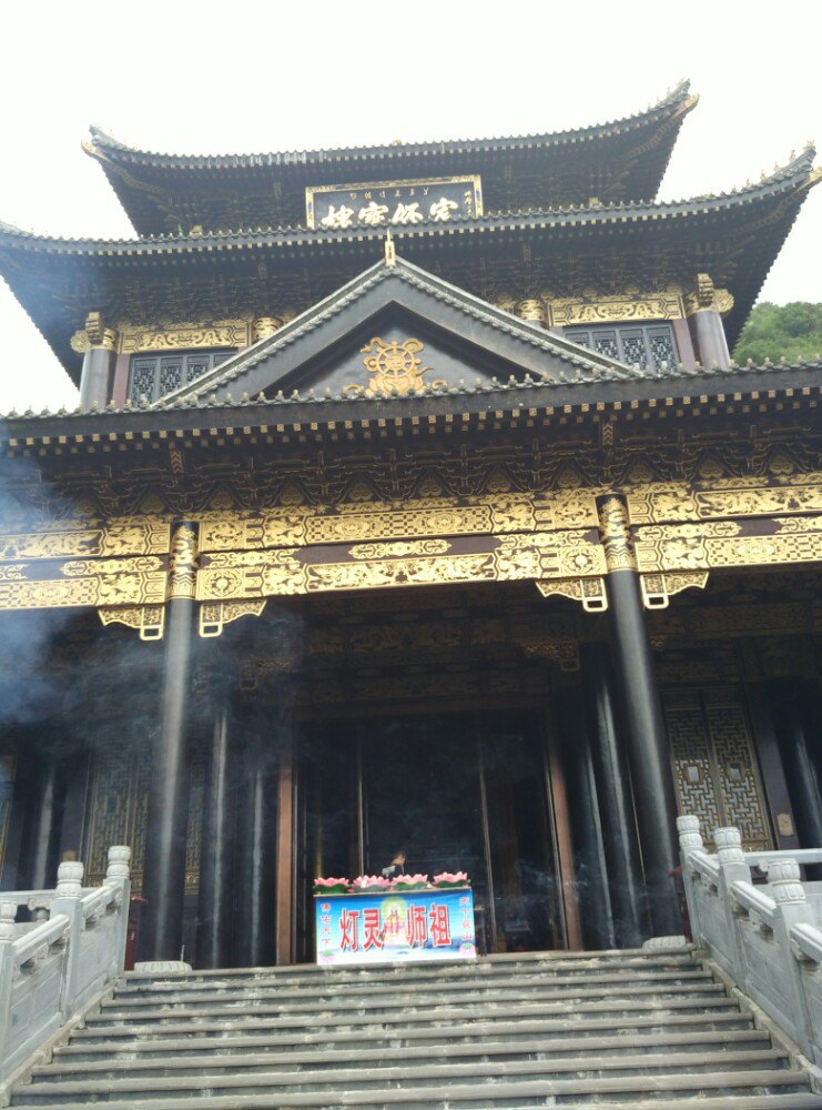 灵山圣地 祖师道场 西昌灵山寺自驾1日游