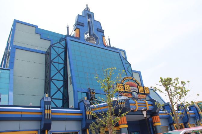 天津方特欢乐世界一日游分享 - 天津游记攻略