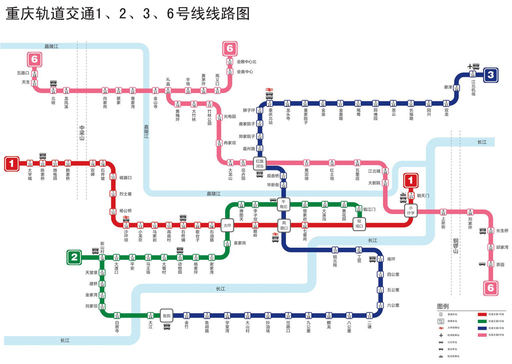 春节在路上#牵手旅行,寻味美食美景美人——『山城重庆』