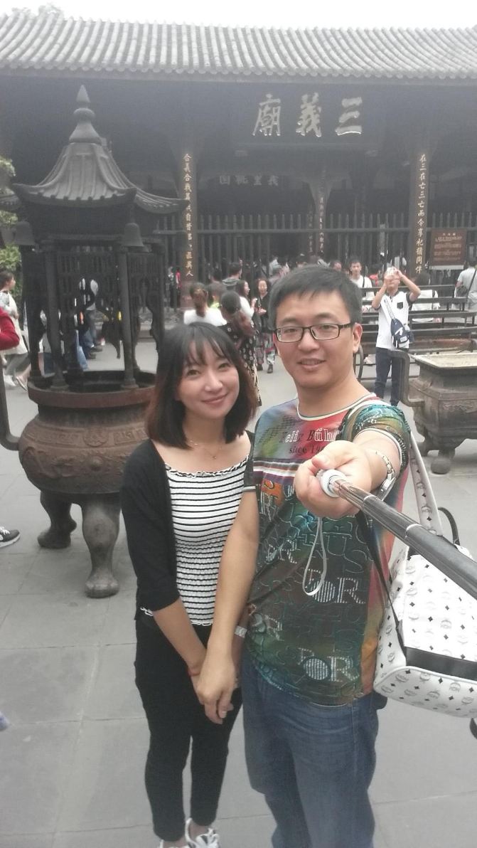 一路向南,小夫妻腻腻歪歪并开开心心! - 成都游