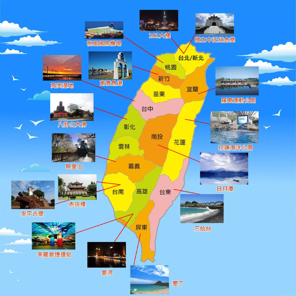 想去台湾旅游,哪里能租到台湾用的移动WiFi?