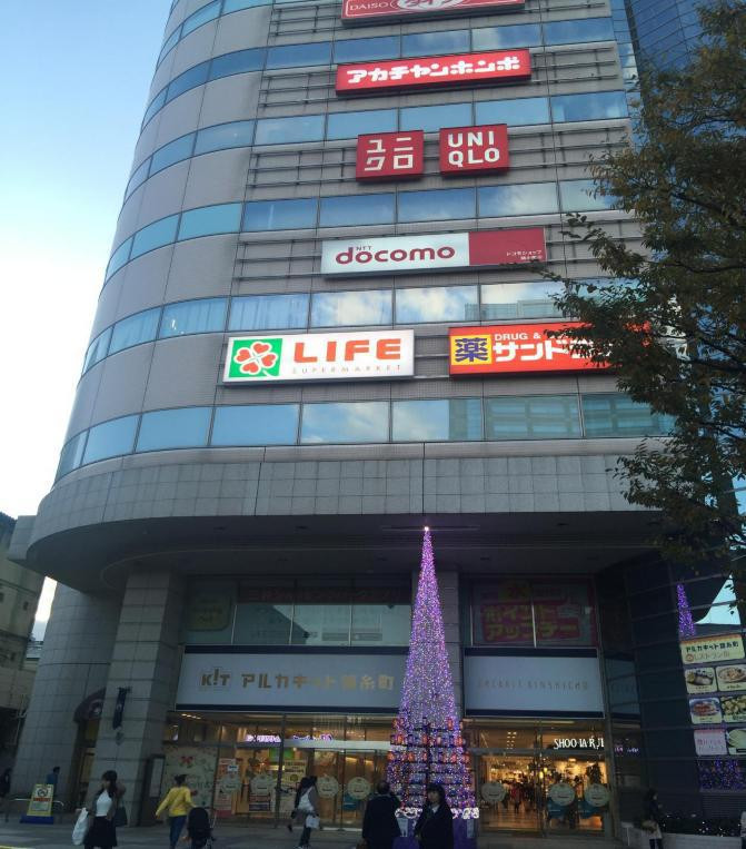 它看似简约且不显眼,却吸引了无数人痴迷,它就是无印良品