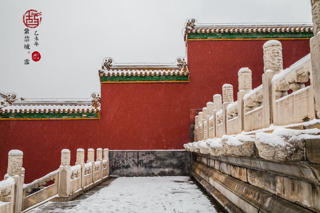 【北国飘雪】苍茫紫禁城 领略北京古都的大美与豪迈!