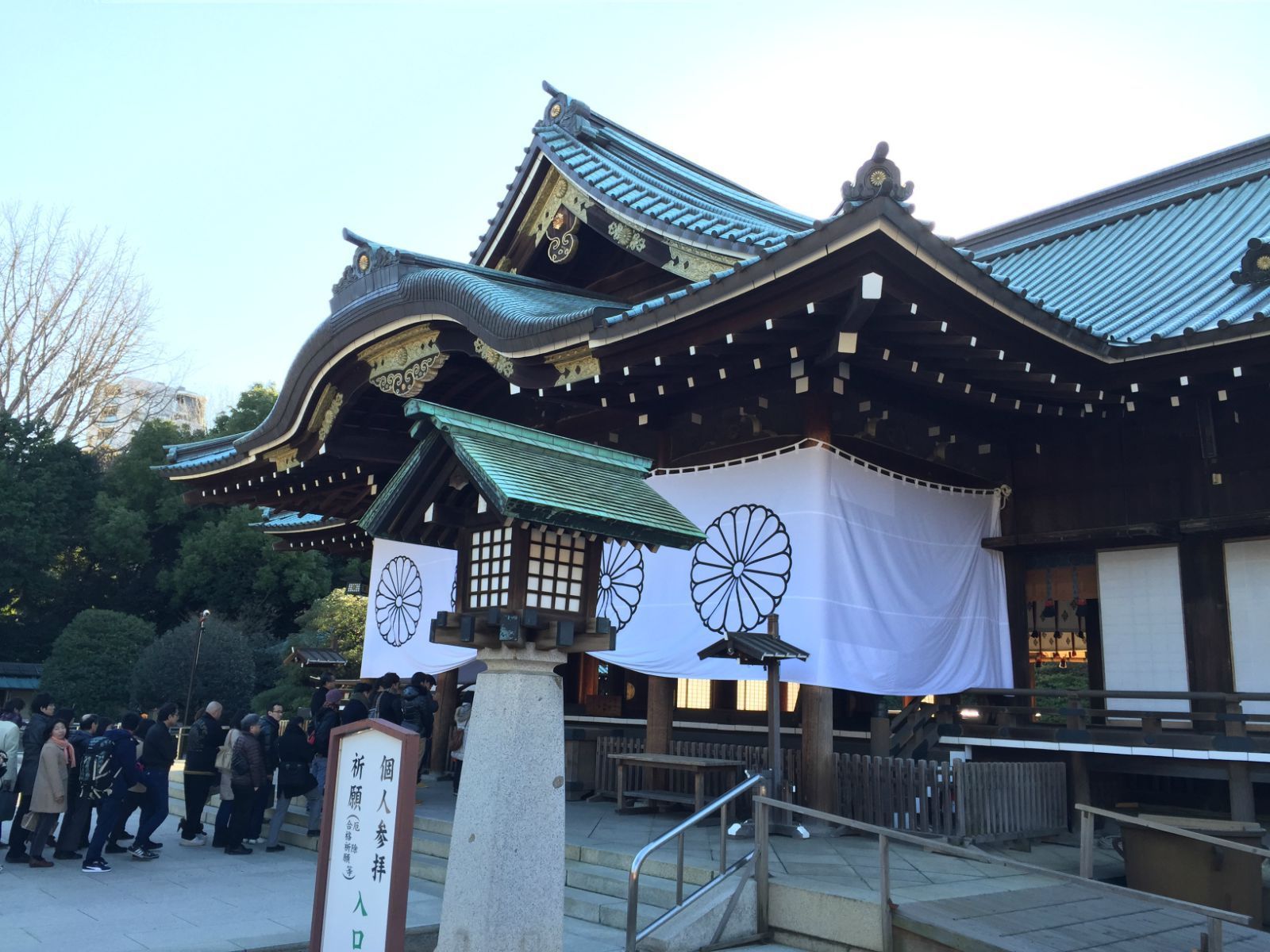 从神乐坂到千鸟渊