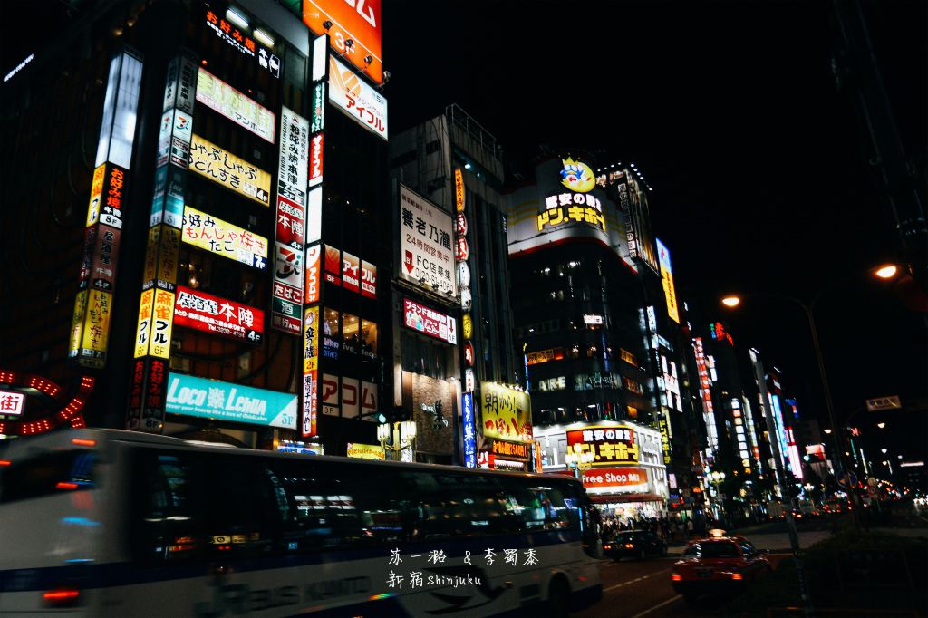 【日本】在东京看夜景—歌舞伎町一番街和东京都厅