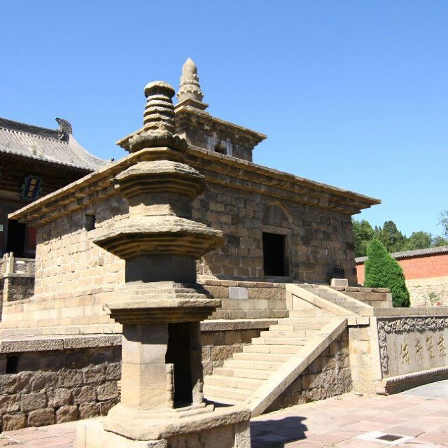 山西长治长子法兴寺