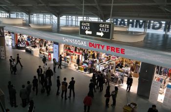 【携程攻略】釜山SHINSEGAE DUTY FREE(金