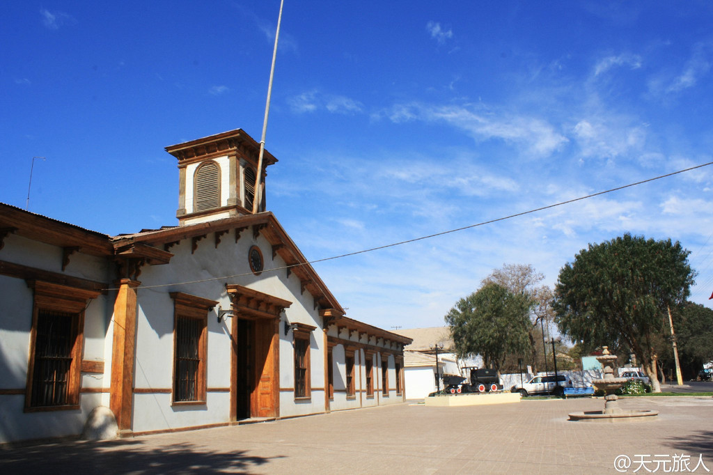 天堂智利(荒漠中的城市 科皮亚波 copiapo)