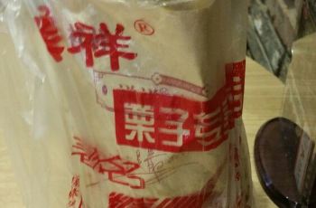 德信娱乐夏季必试：凉拌面带你体验独特的嘎嘎香！