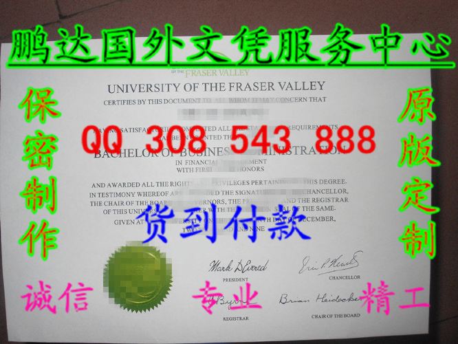 www.fz173.com_新不伦瑞克大学世界大学排名,。