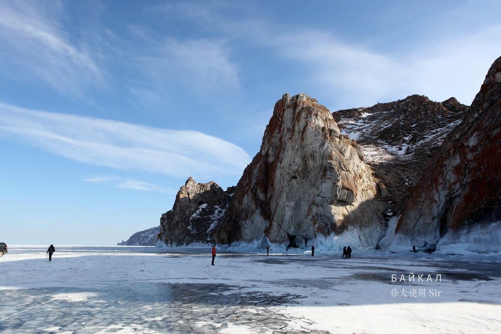 西伯利亚之冬,贝尔加湖之蓝(上)