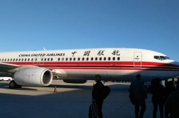 北京南苑机场介绍,北京南苑机场大巴时刻表\/地