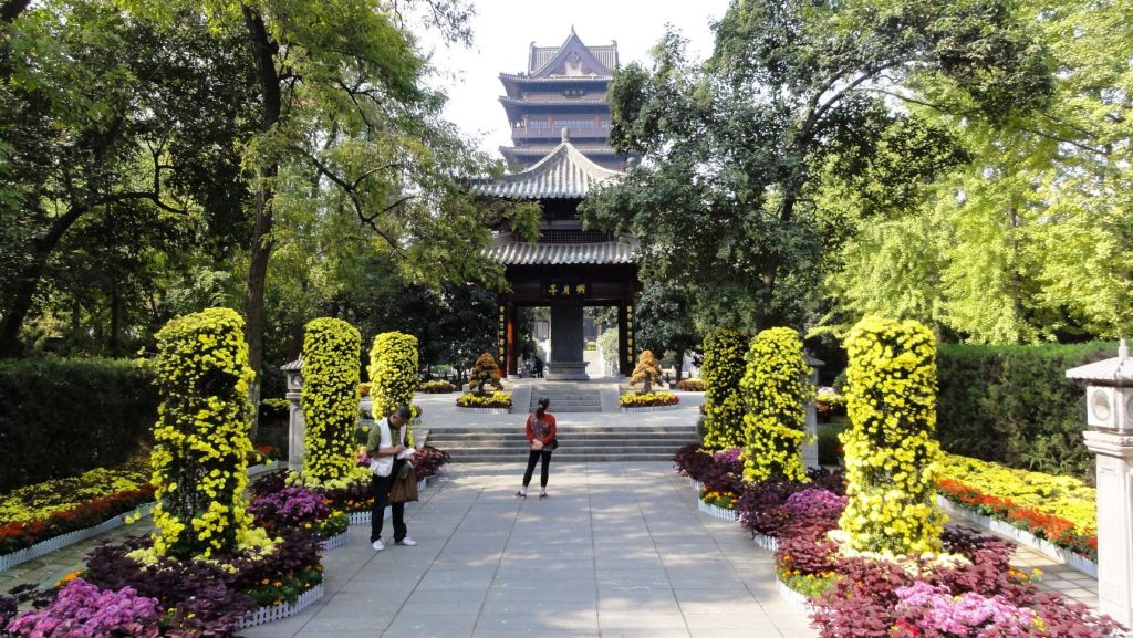 合肥包公园
