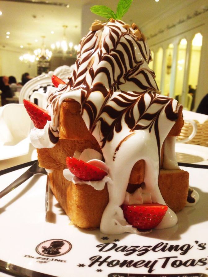 Dazzling Cafe (一) - 上海游记攻略【携程攻略】