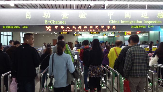 被斩小遗憾,发现舌尖大惊喜--65元(含餐)澳门银