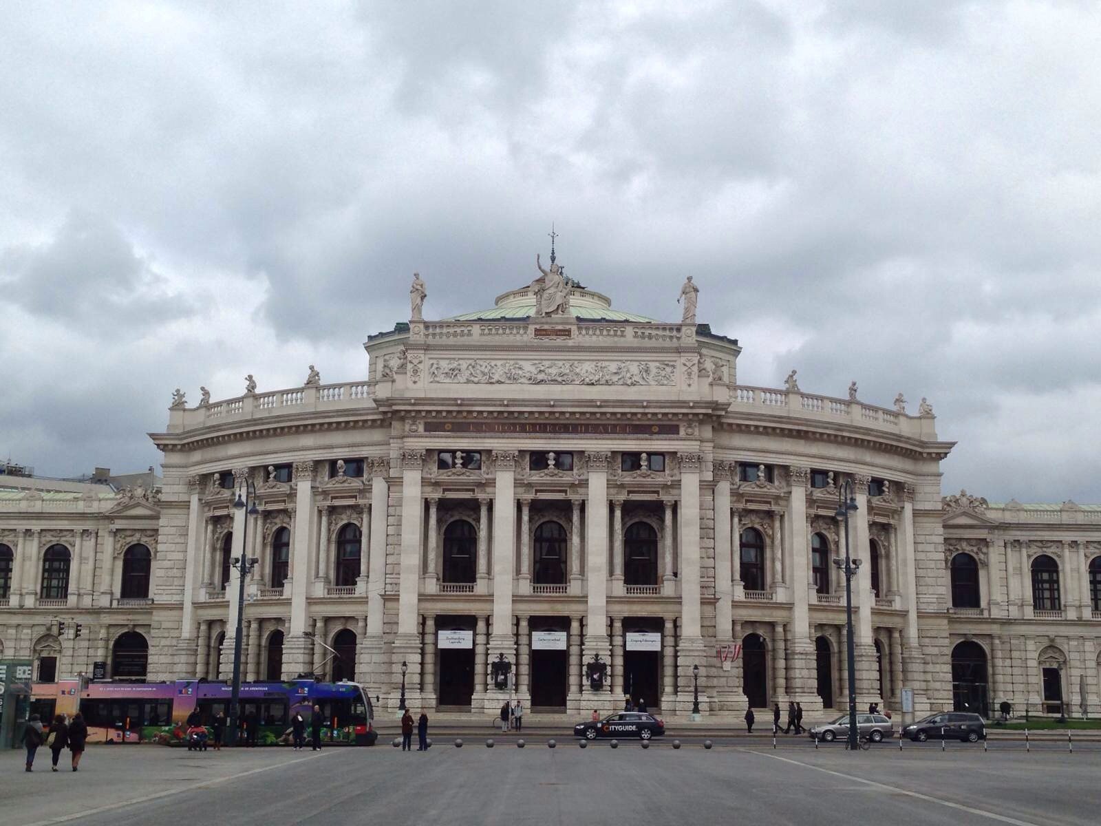市政厅对面 维也纳市政厅