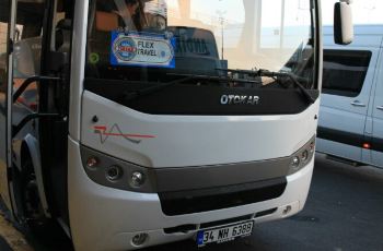 【携程攻略】萨比哈·格克琴国际机场介绍,萨