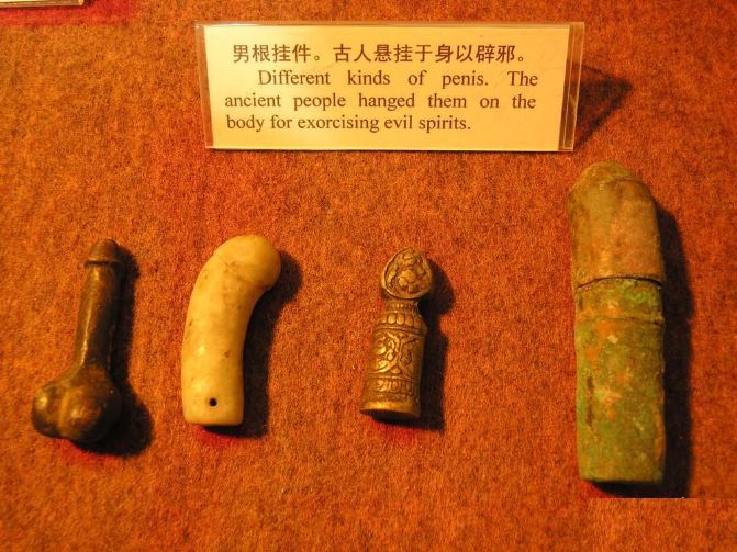 走进中国惟一的太监陵寝——恐怖的北京田义墓