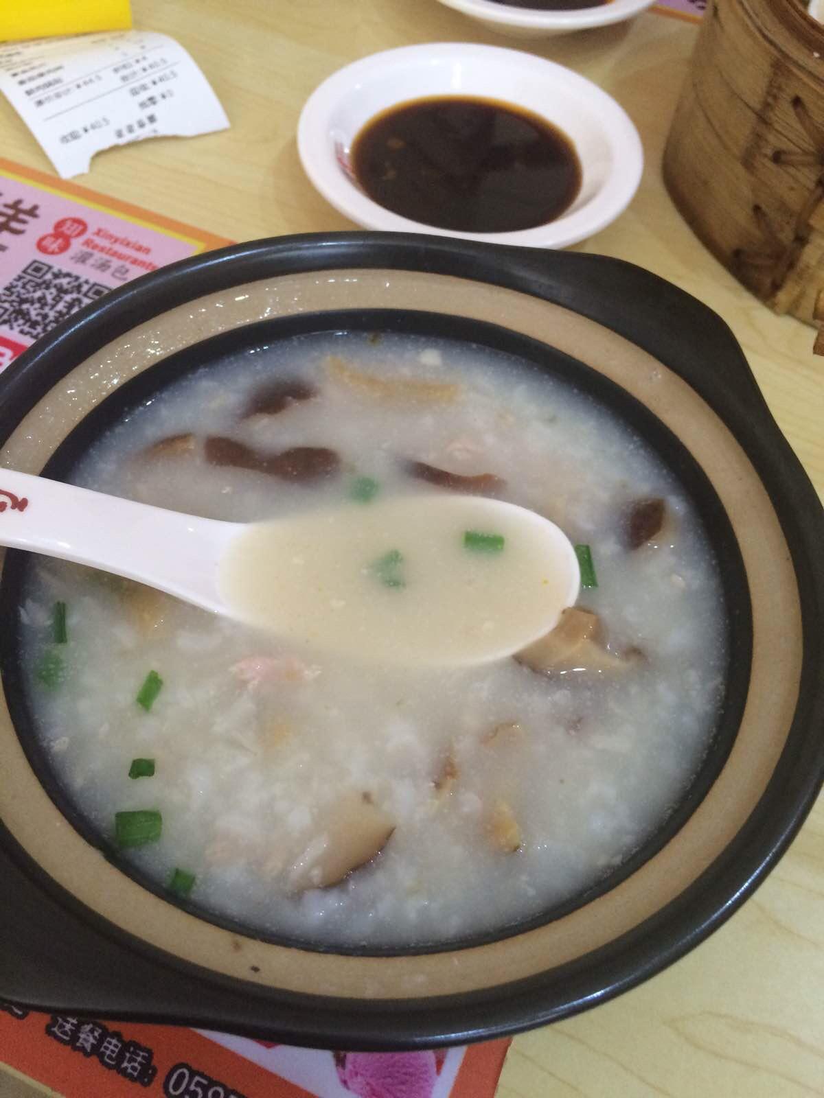 香菇瘦肉粥,太美味了,最后吃的撑不下了 惠安,港式茶餐厅