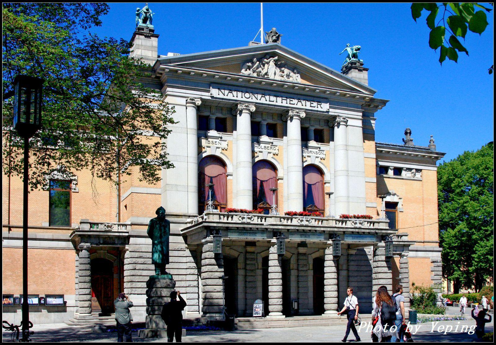挪威国家剧院是奥斯陆最主要的戏剧剧院,建于1899年,是一座有着洛