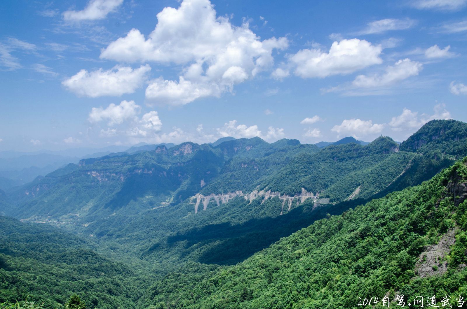 山峦起伏 神农架·天燕景区