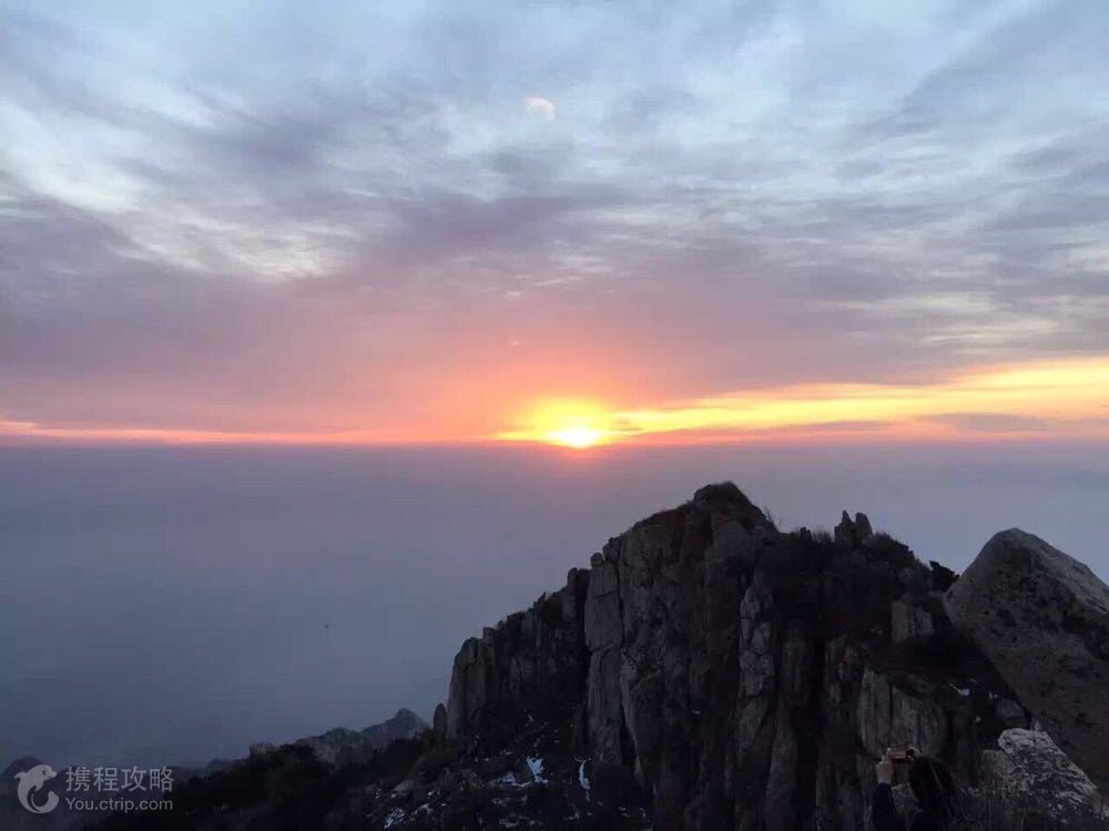 济南 泰山3日2晚跟团游·泰山观日出 住山顶 赠送泰山