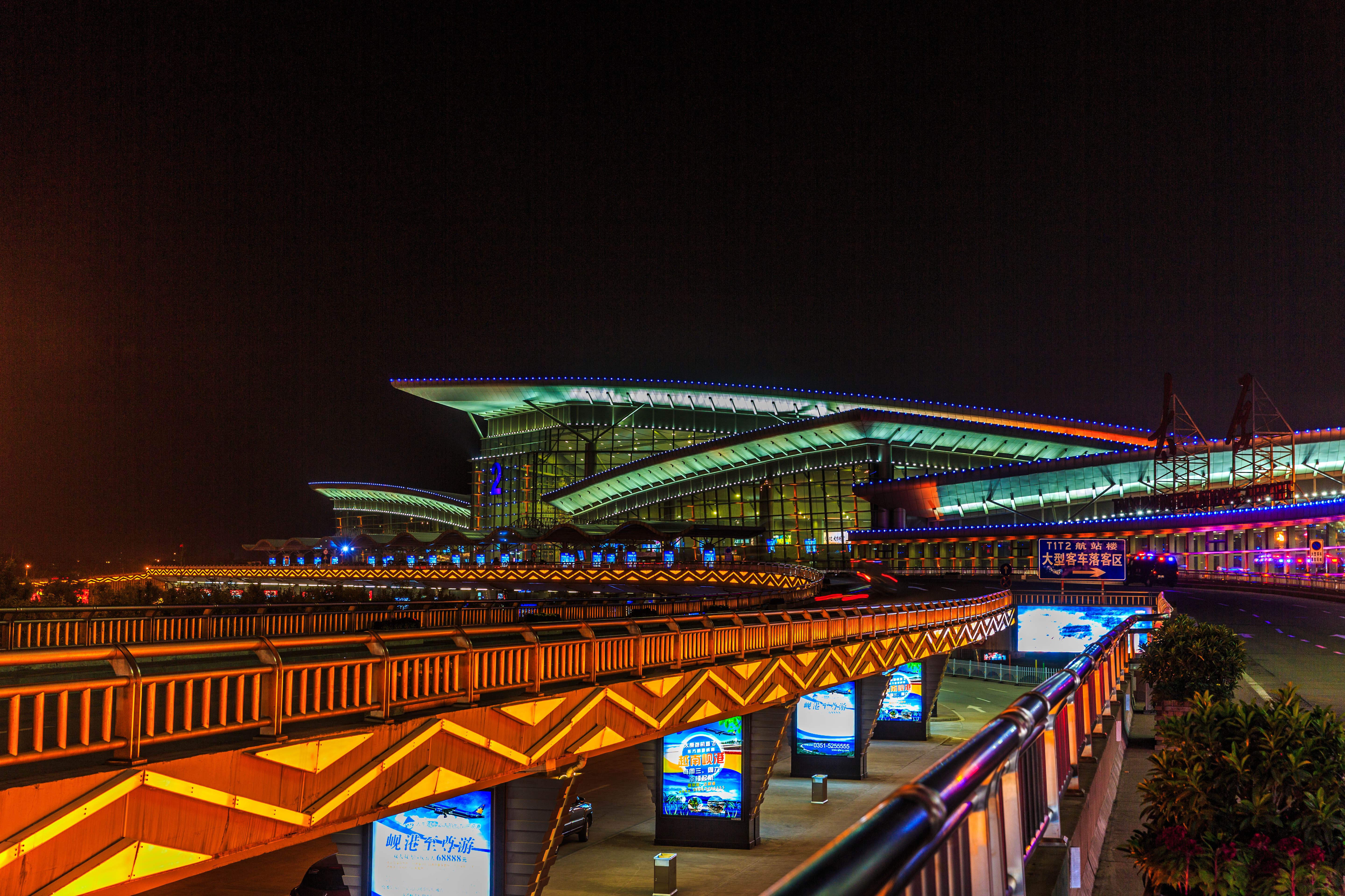 飞机夜间降落，机场跑道飞机降落视频素材,延时摄影视频素材下载,高清3840X2160视频素材下载,凌点视频素材网,编号:430047